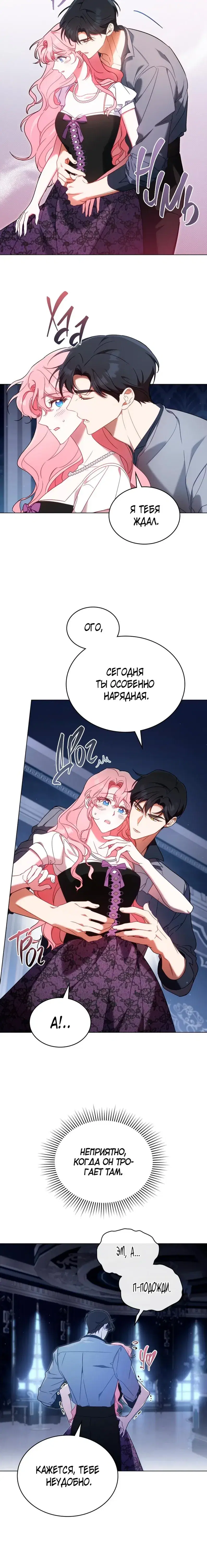 Page 3.001