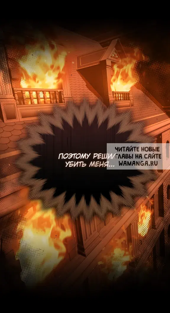 Page 32.000