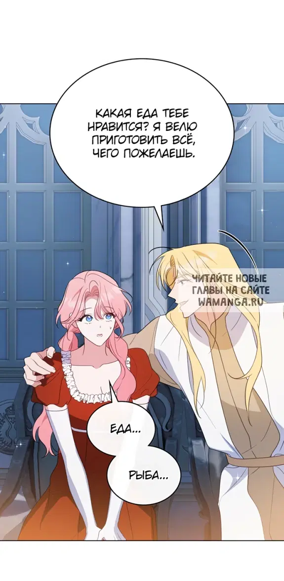 Page 32.000