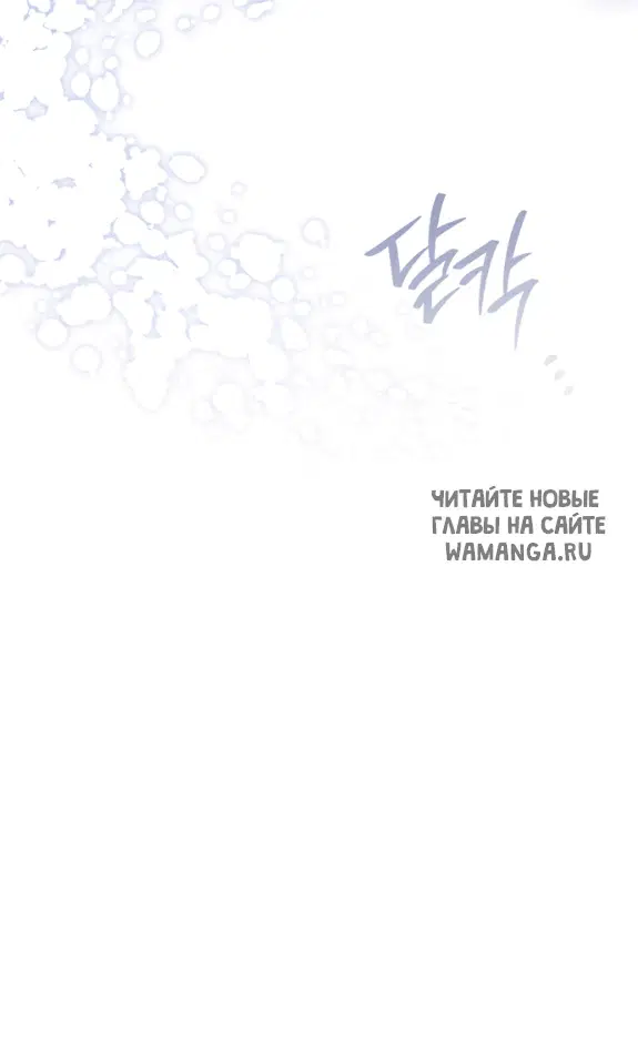 Page 32.000