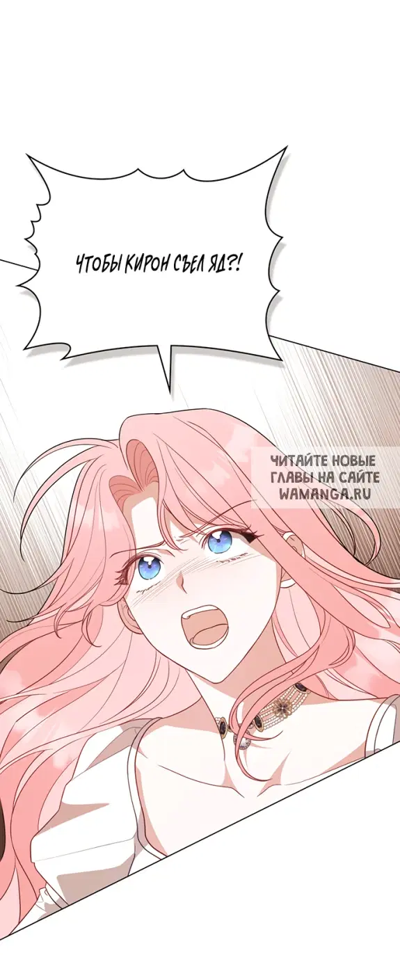 Page 32.000