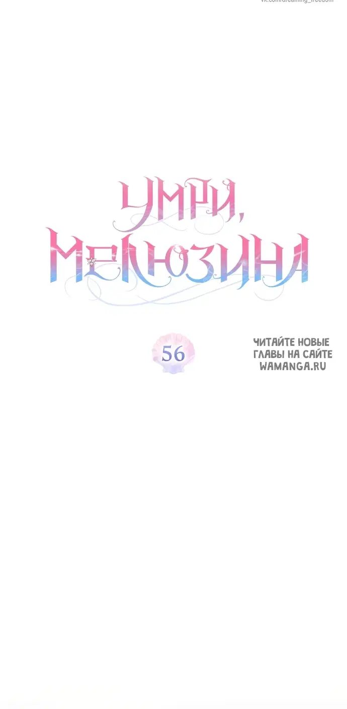 Page 32.000