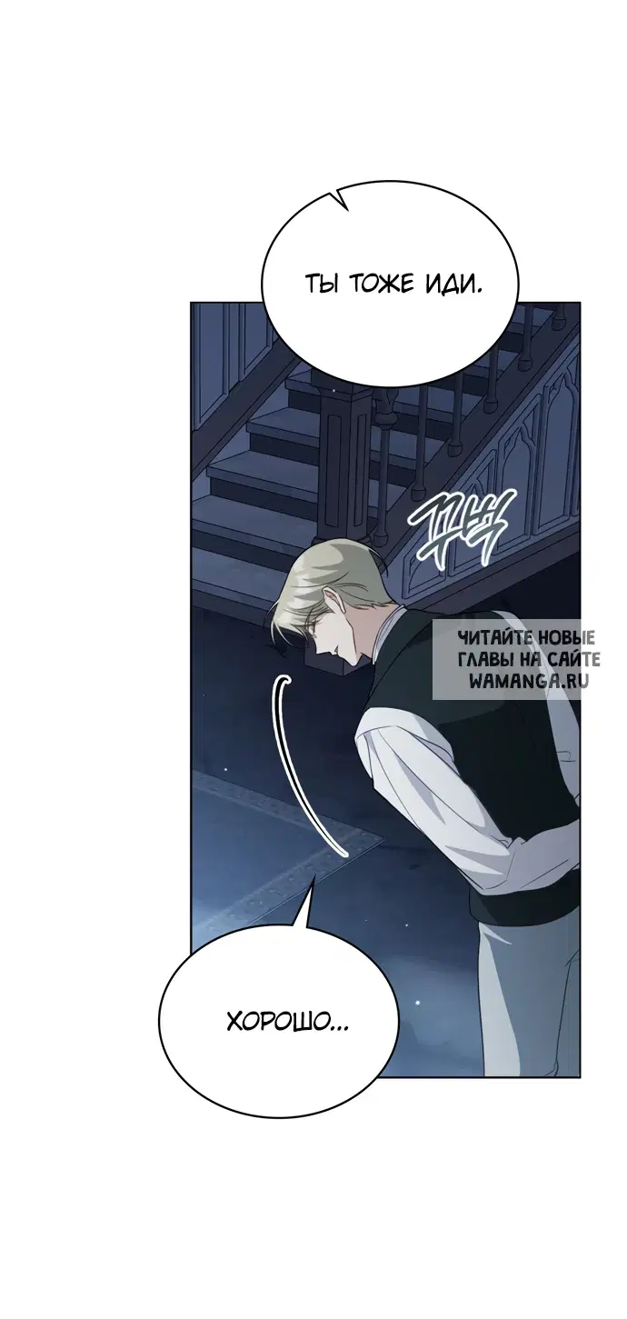 Page 32.000
