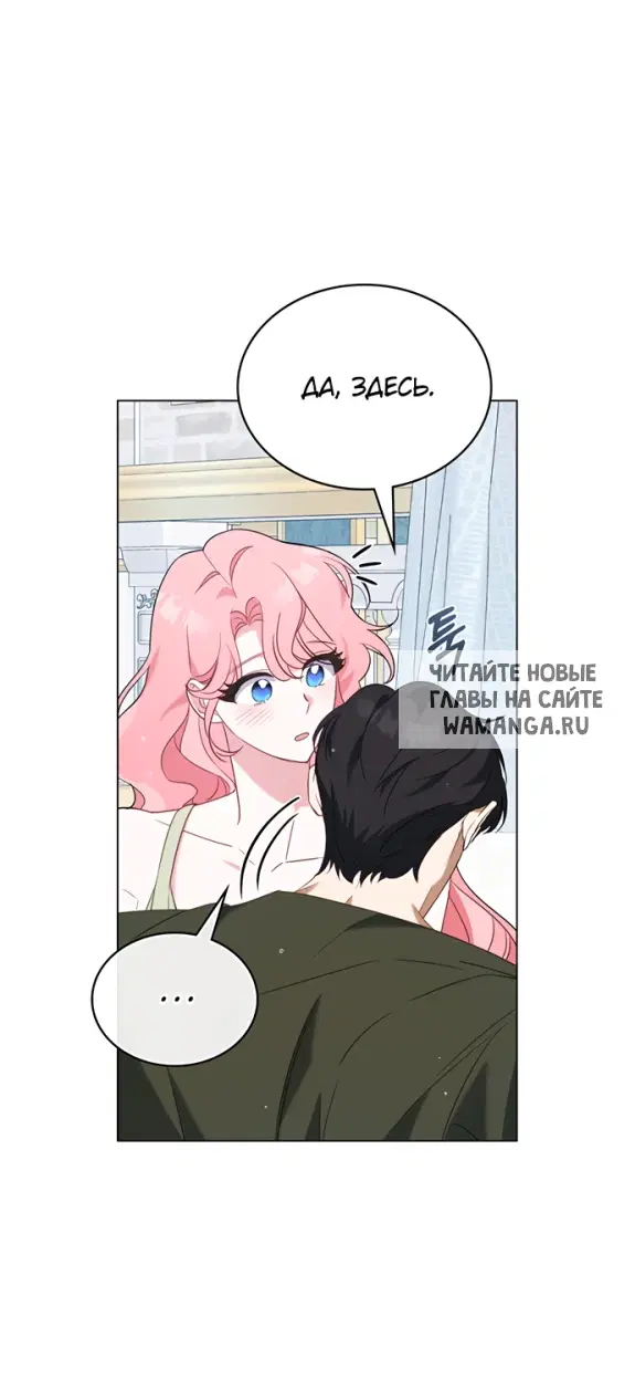 Page 33.000