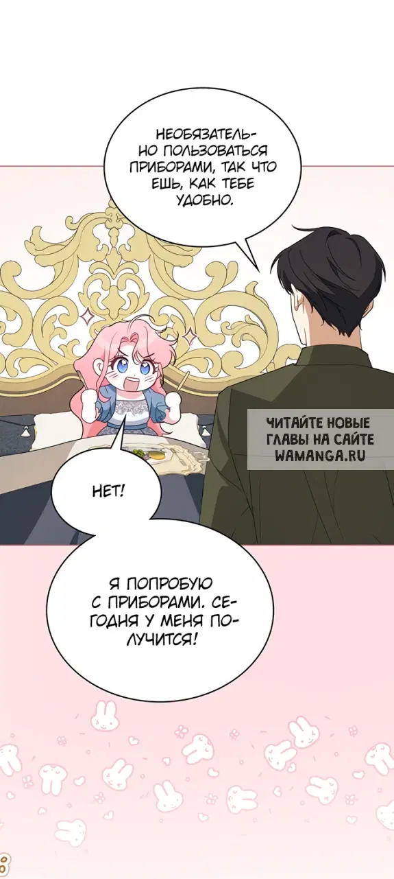 Page 33.000