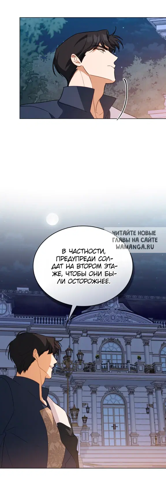 Page 33.000