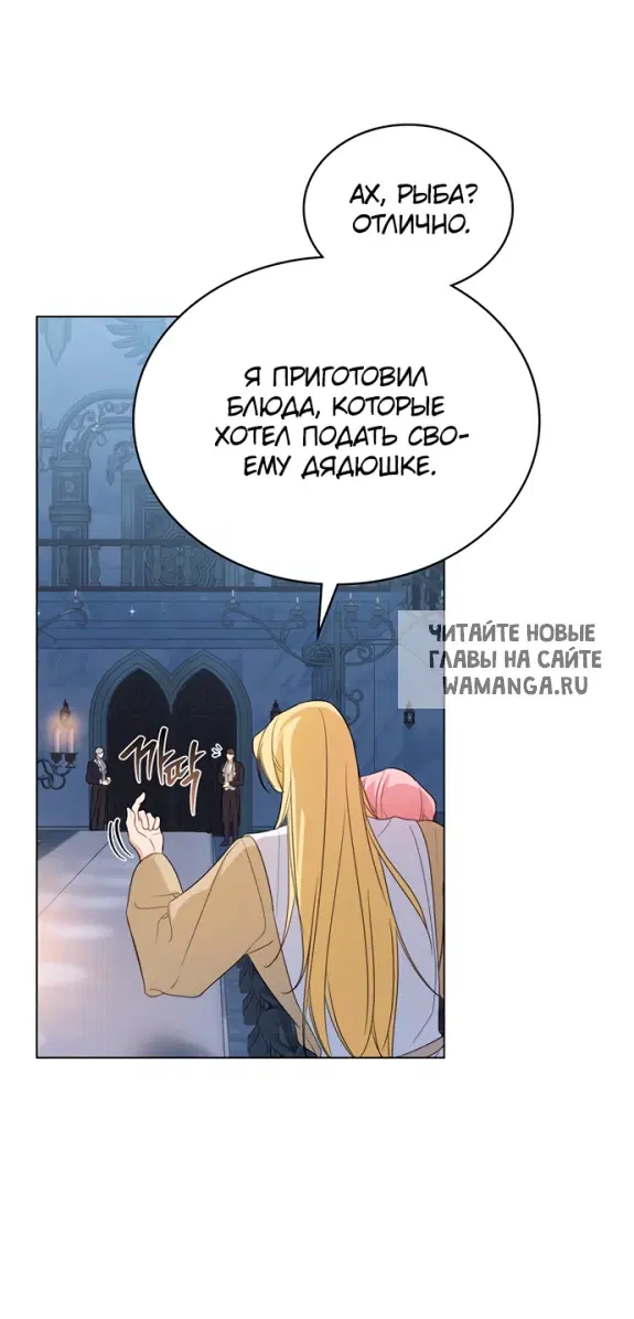 Page 33.000