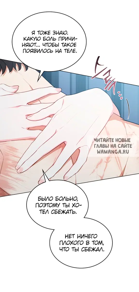 Page 33.000