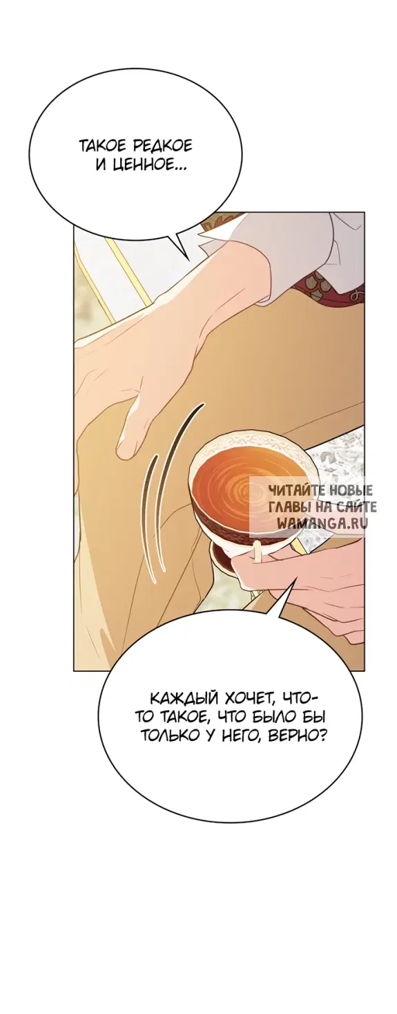 Page 33.000