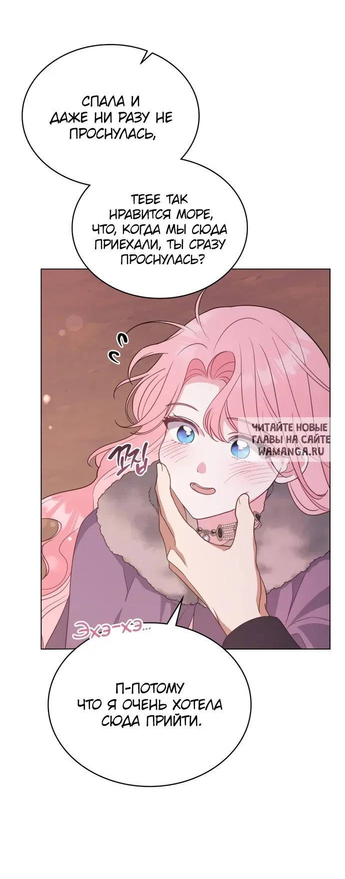 Page 33.000