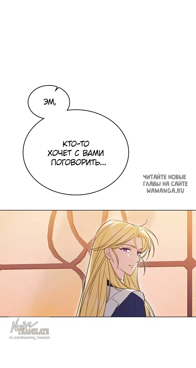 Page 33.000