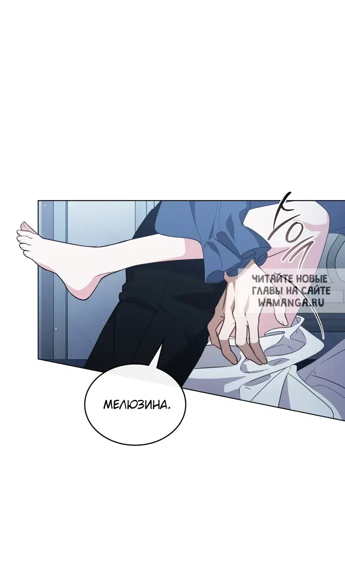 Page 33.000