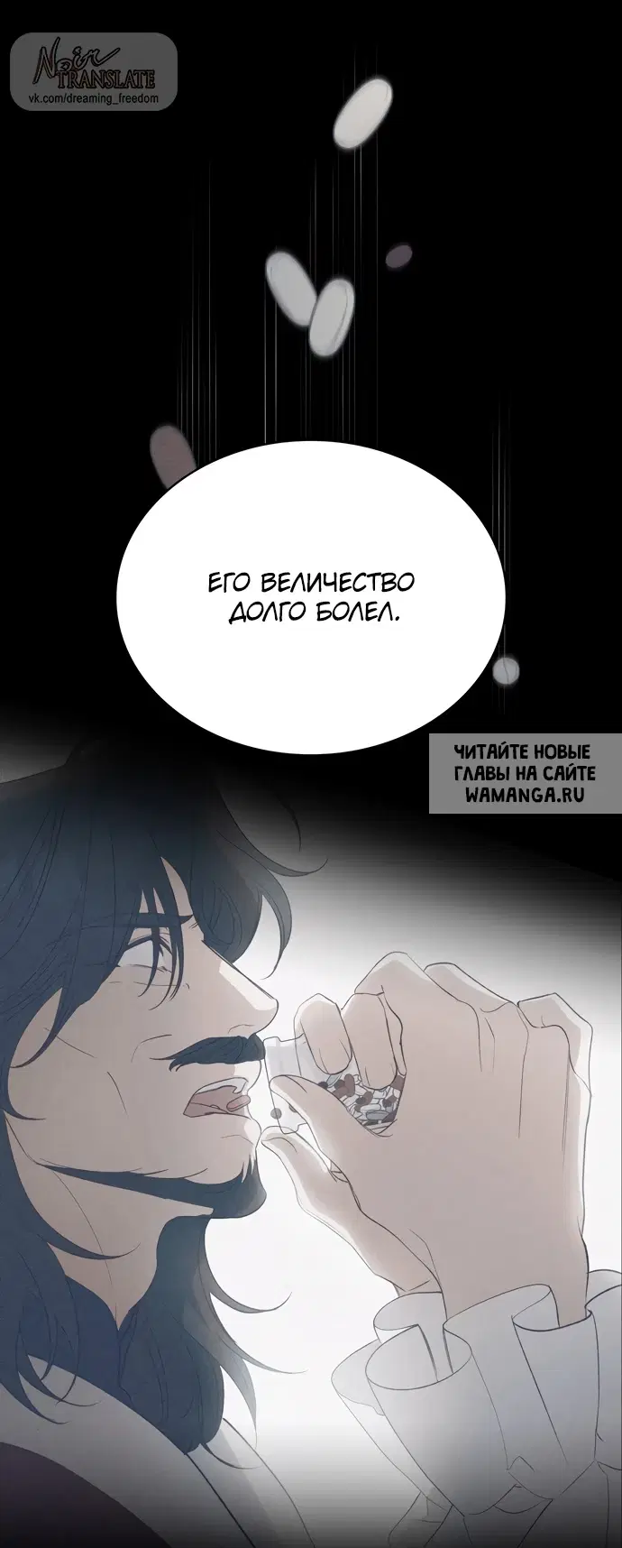 Page 33.000