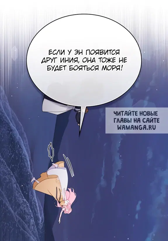 Page 44.000