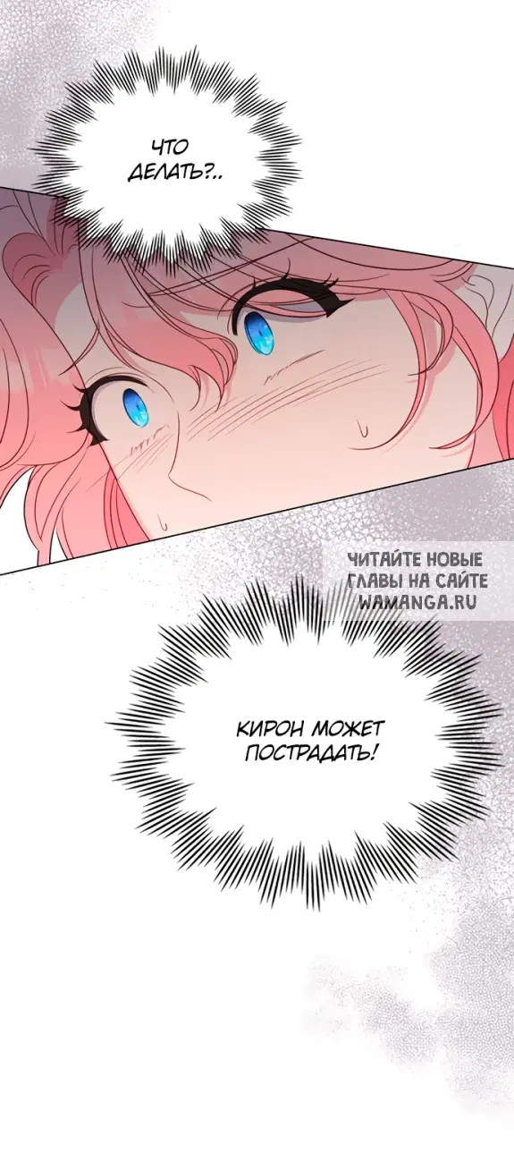 Page 44.000