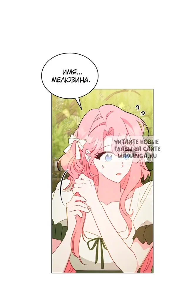 Page 44.000