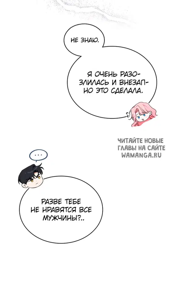 Page 44.000