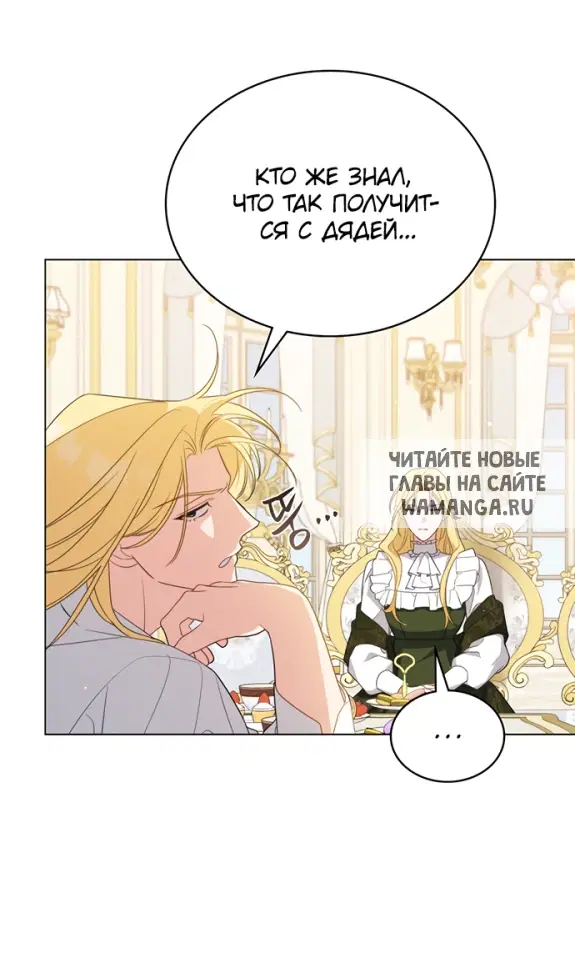 Page 44.000