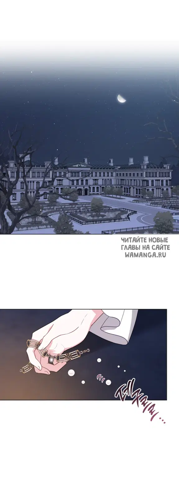 Page 44.000