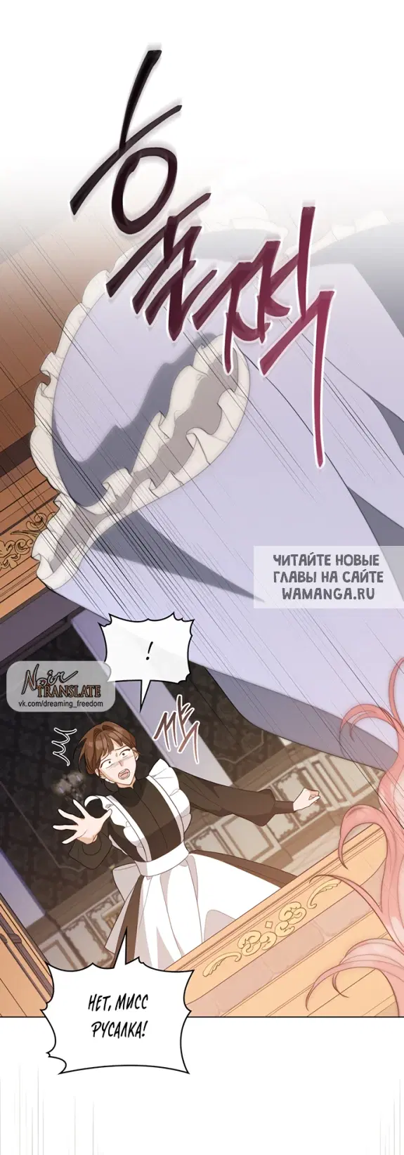 Page 44.000