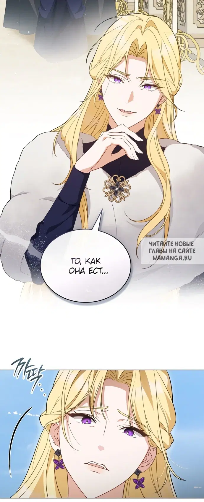 Page 44.000