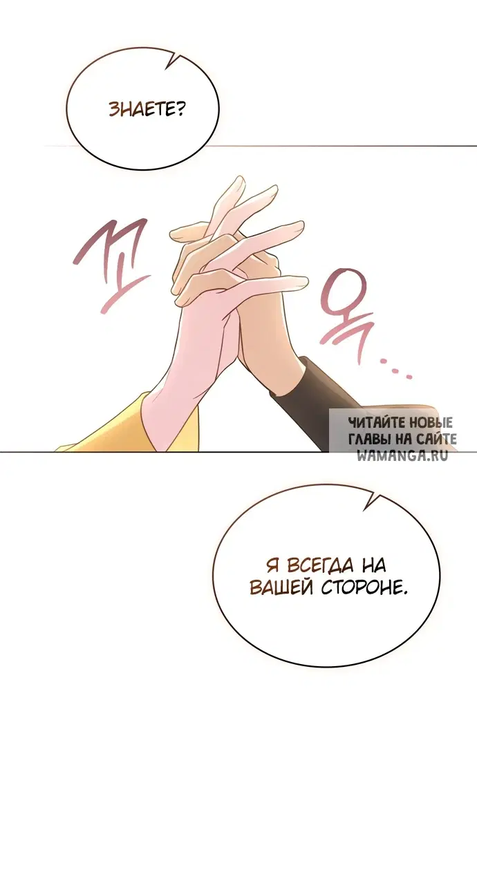 Page 44.000
