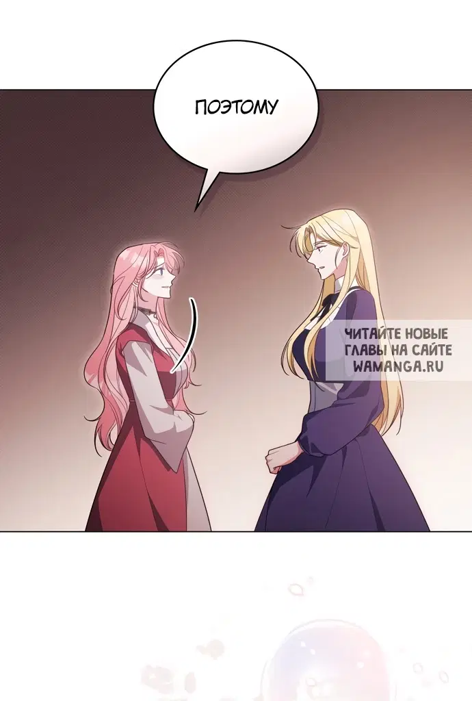 Page 44.000
