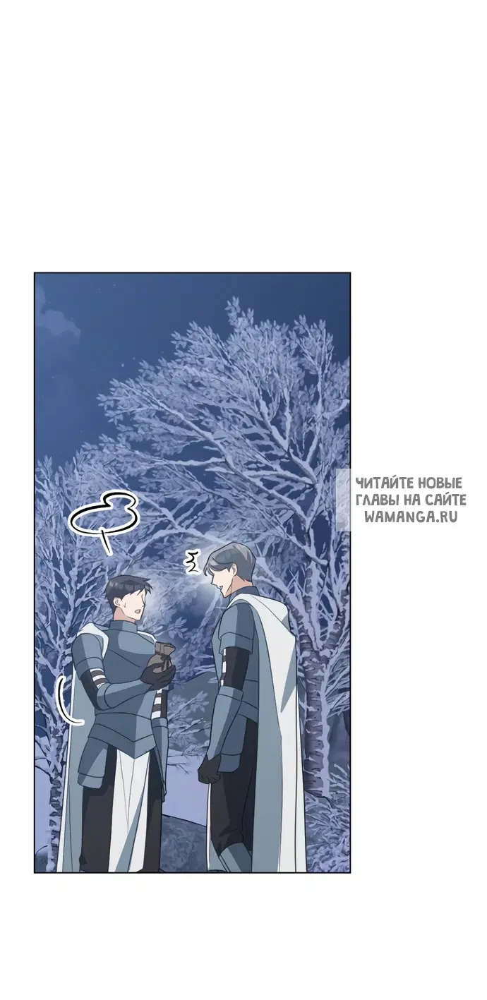 Page 44.000