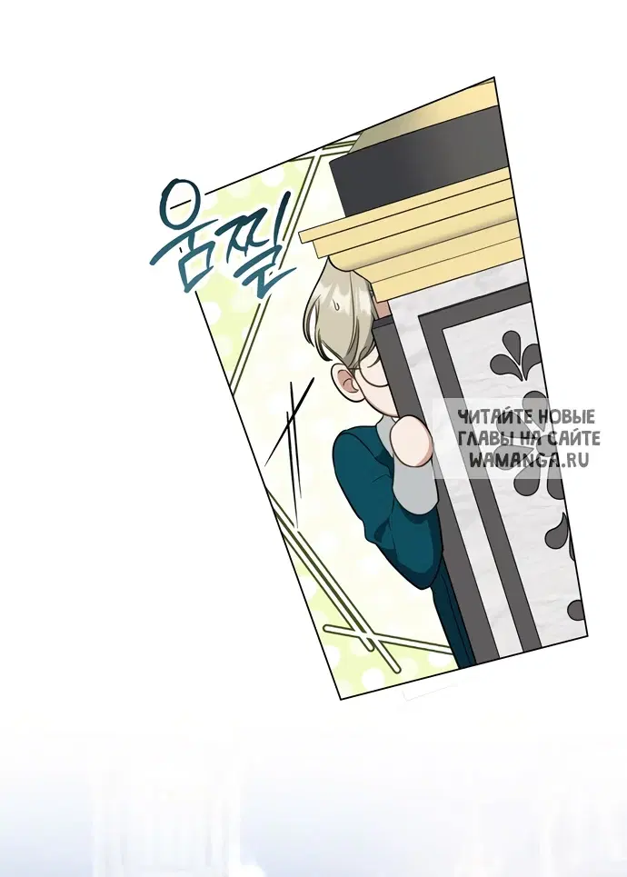 Page 44.000