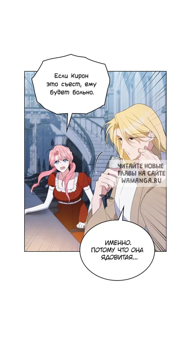 Page 45.000