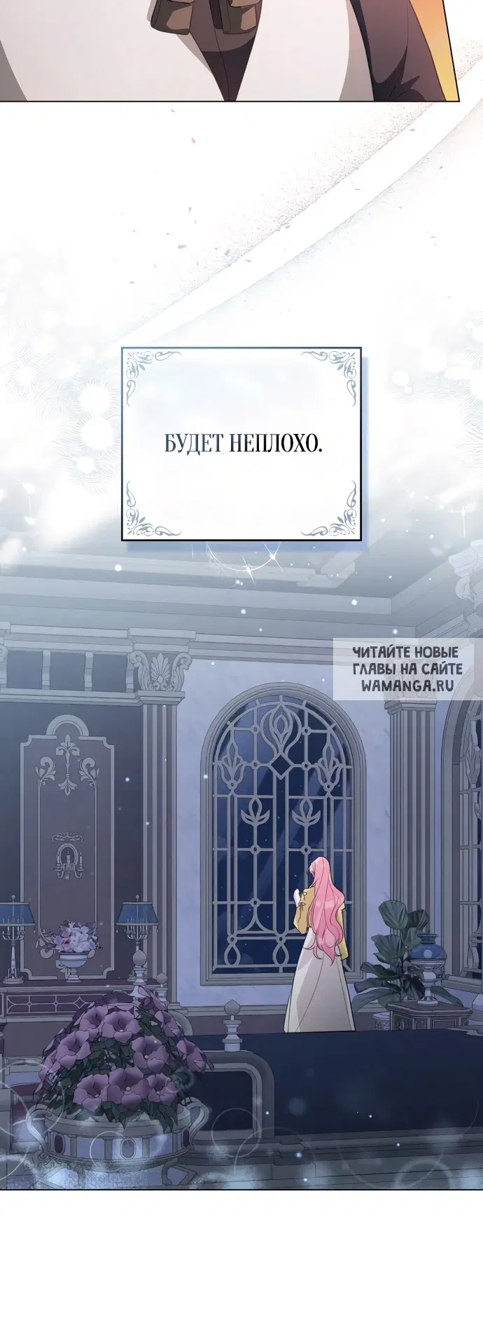 Page 45.000