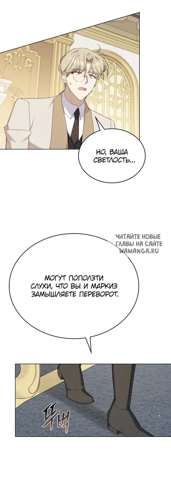 Page 46.000