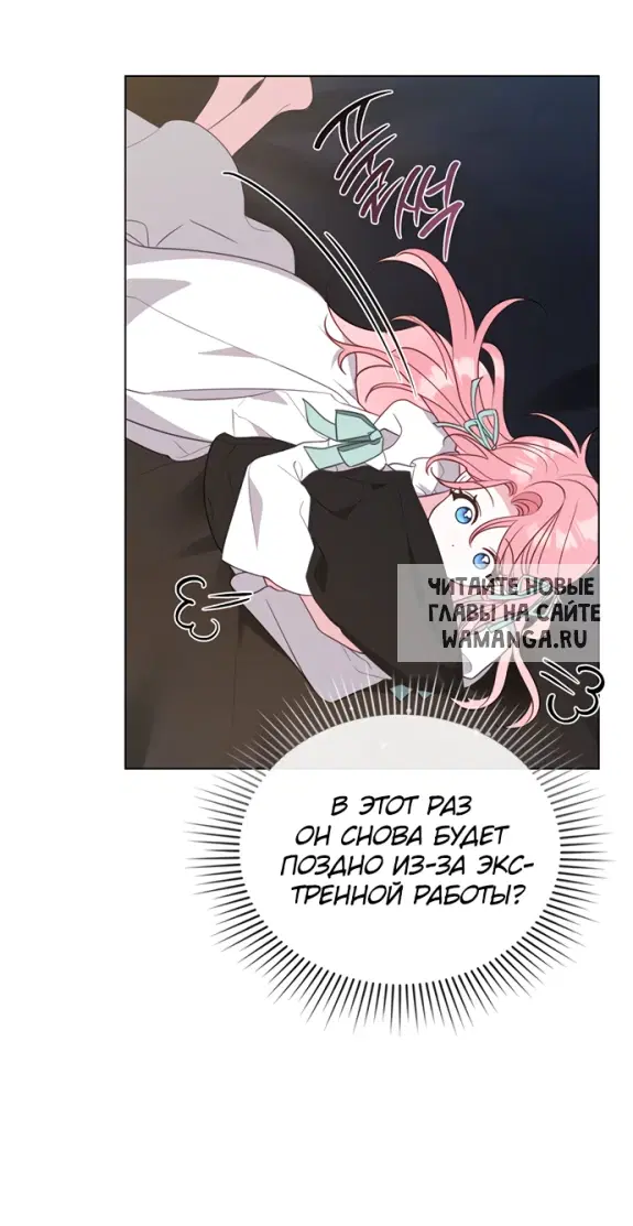 Page 46.000