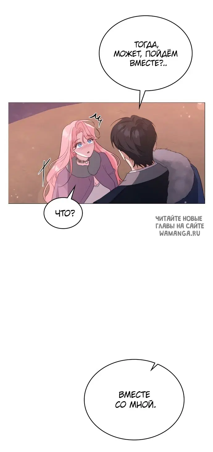 Page 46.000