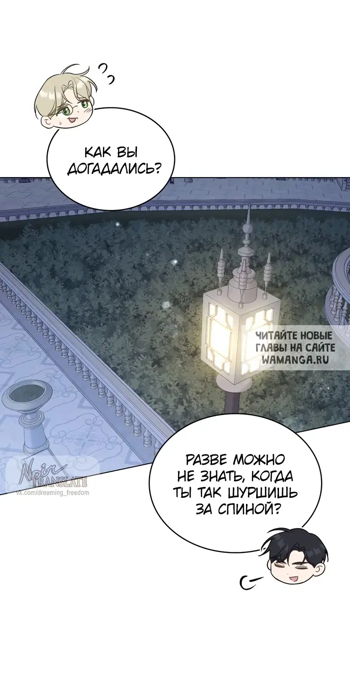 Page 46.000