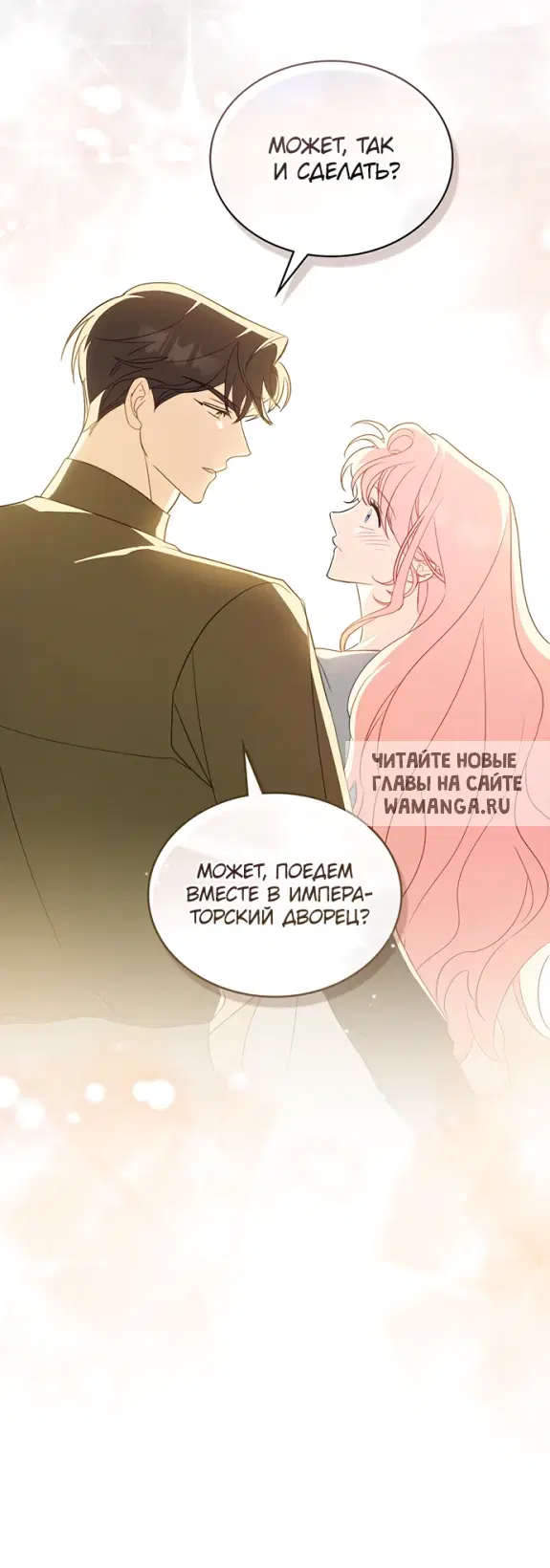 Page 47.000