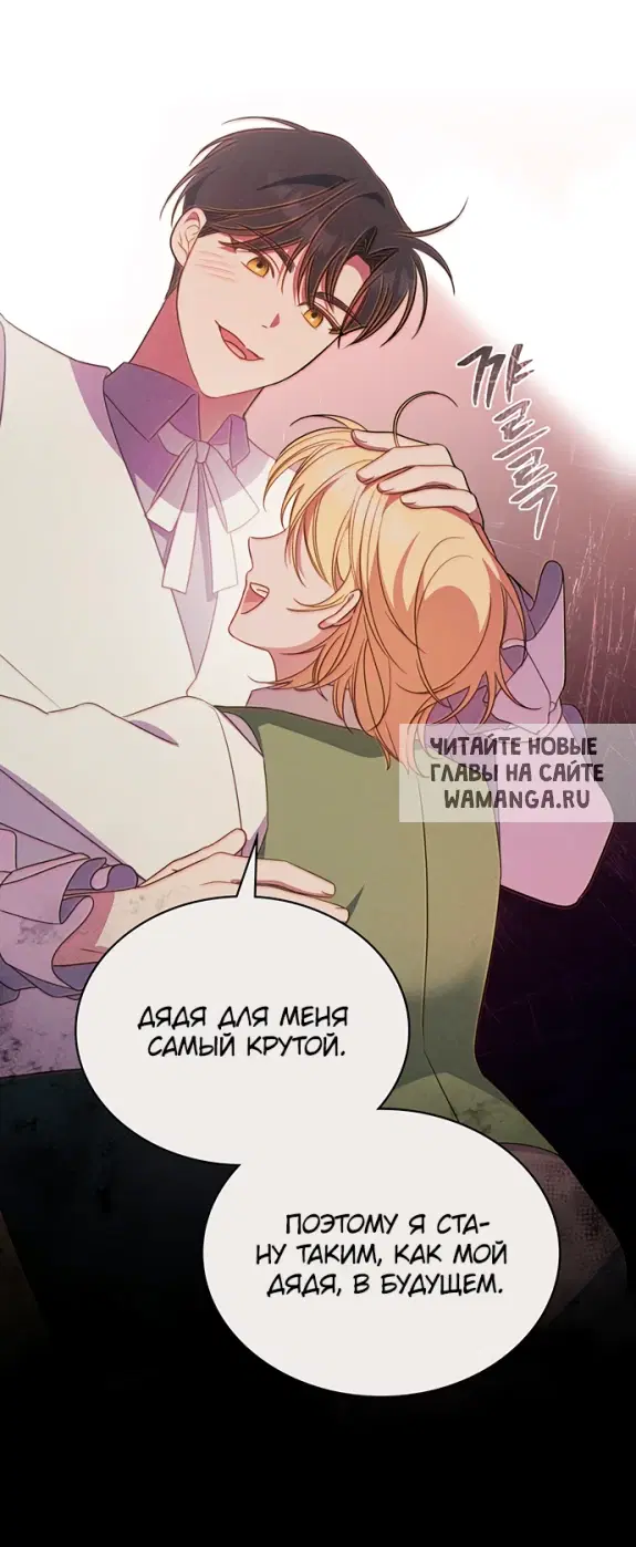 Page 47.000