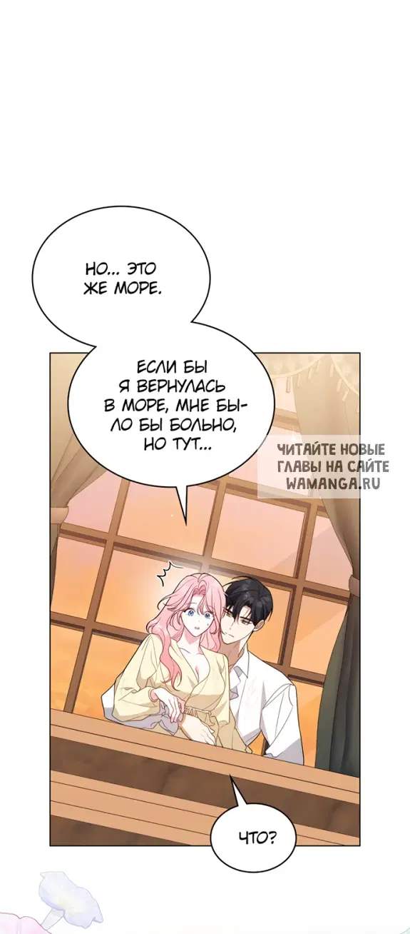 Page 47.000