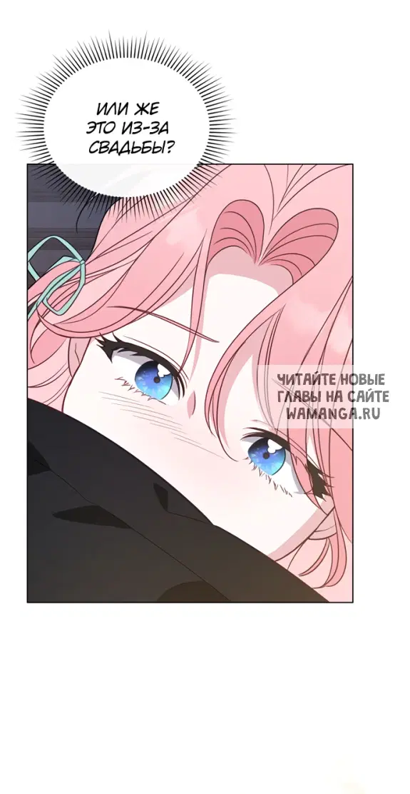 Page 47.000