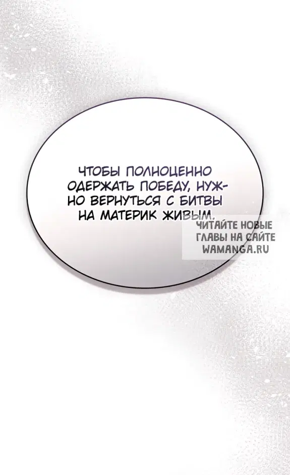 Page 48.000