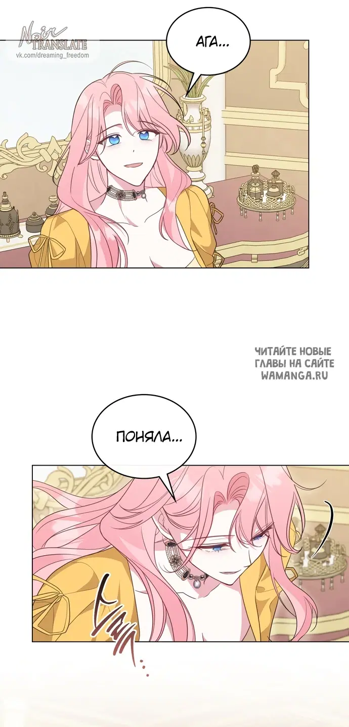 Page 48.000