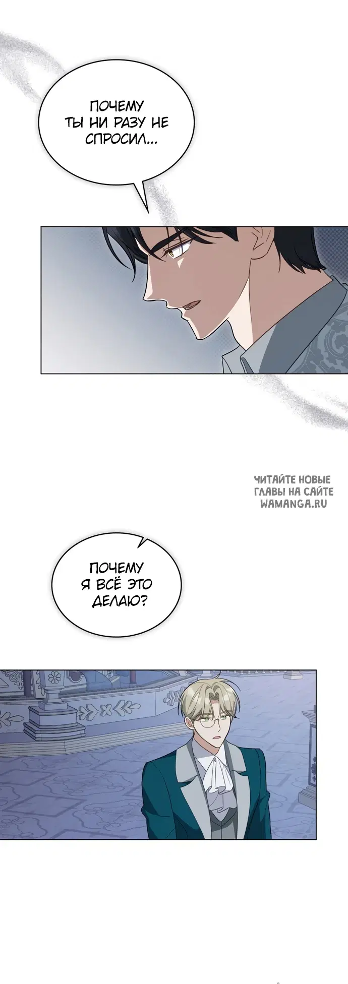 Page 48.000