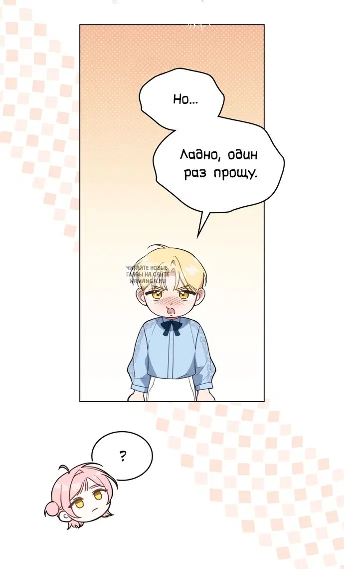 Page 48.000