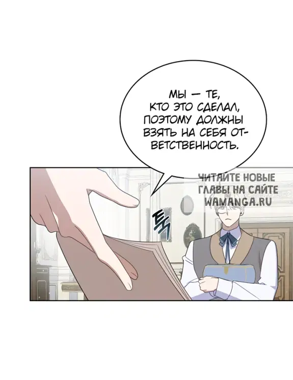Page 49.000