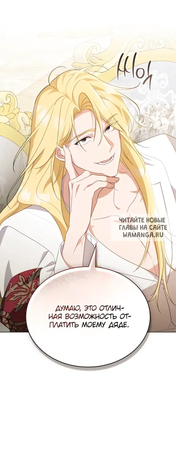 Page 49.000