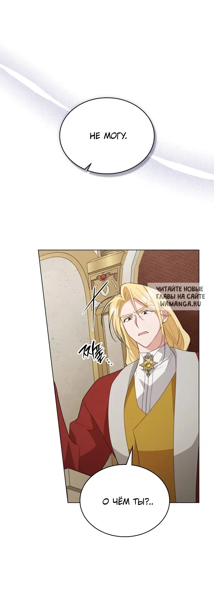 Page 49.000