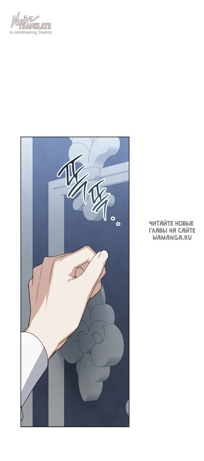 Page 49.000