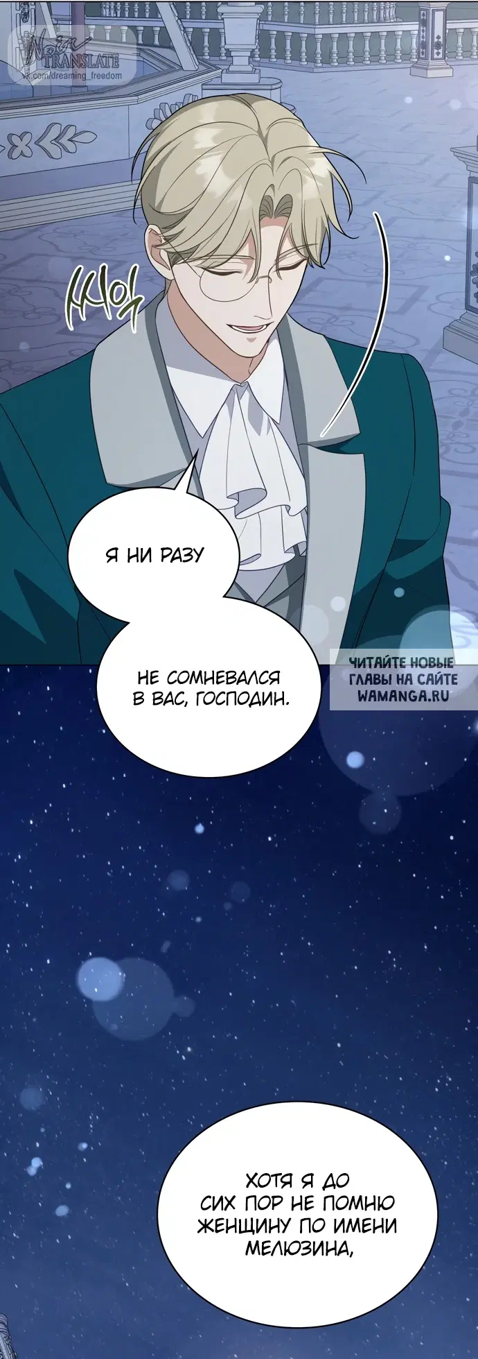 Page 49.000