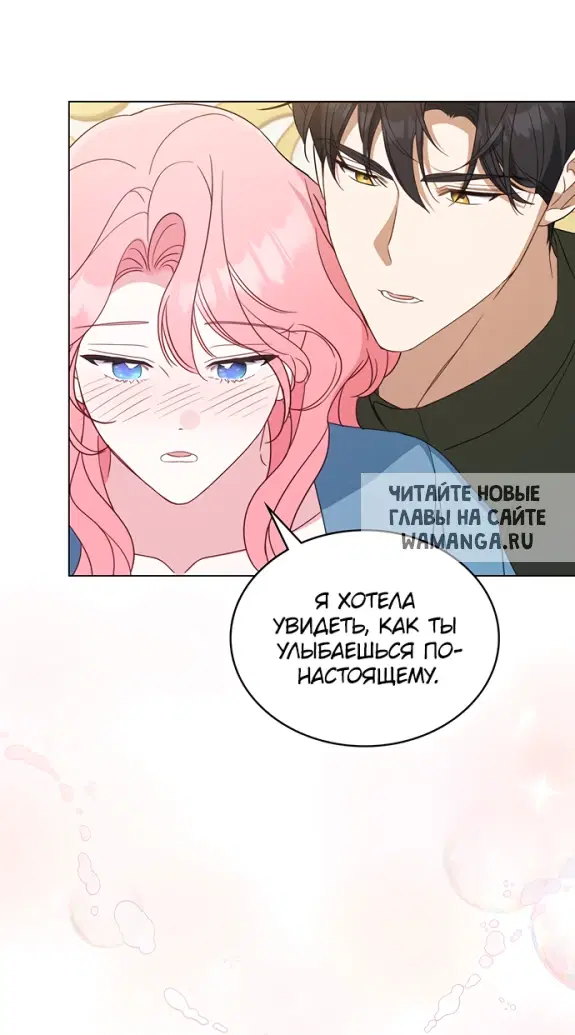 Page 40.000