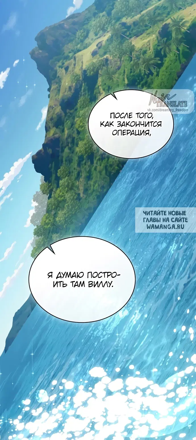 Page 40.000